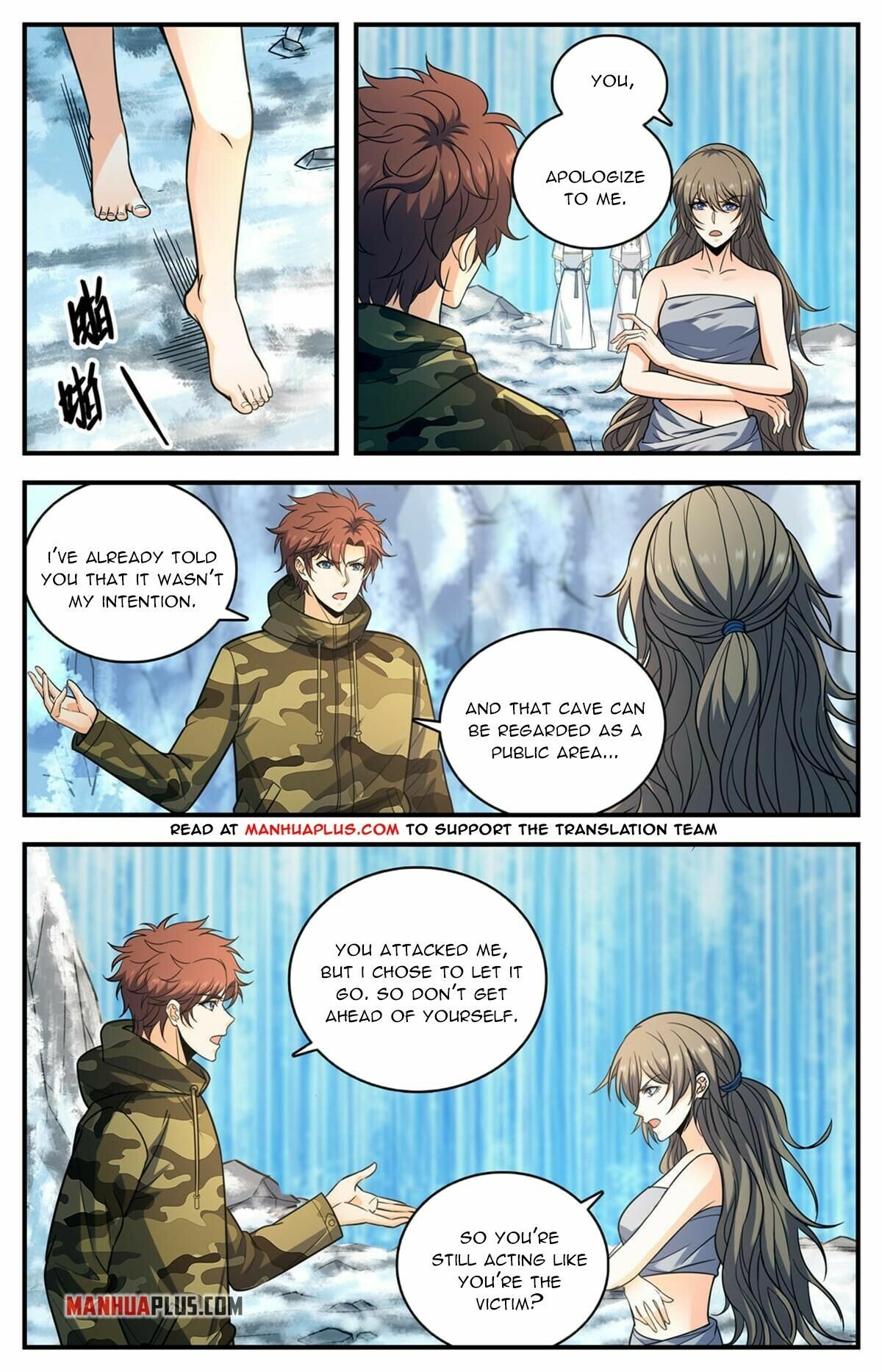 Versatile Mage chapter 893 - page 6
