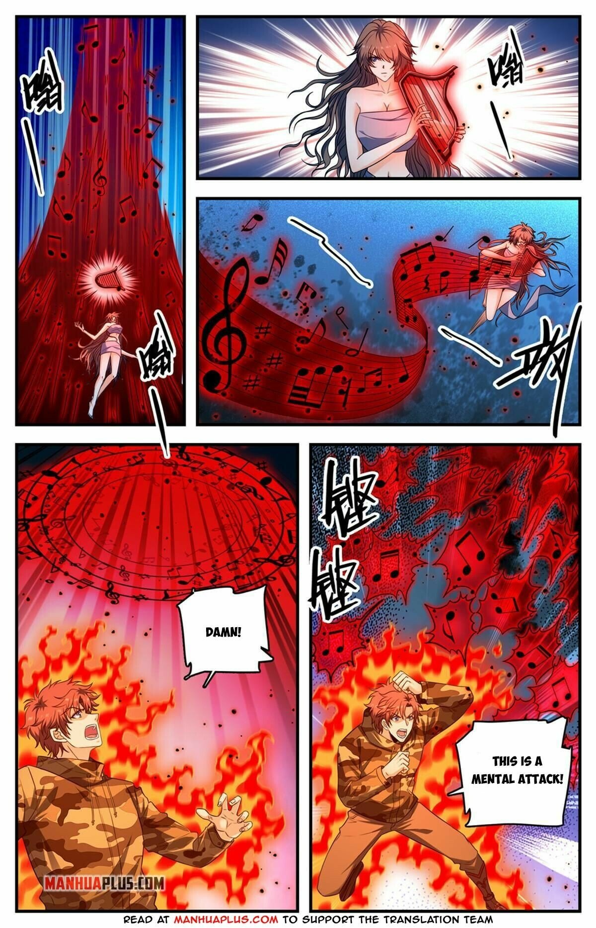 Versatile Mage chapter 893 - page 9
