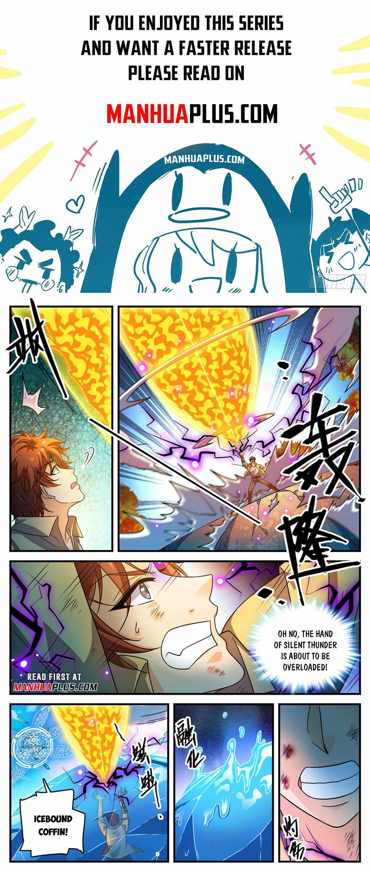 Versatile Mage chapter 967 - page 1