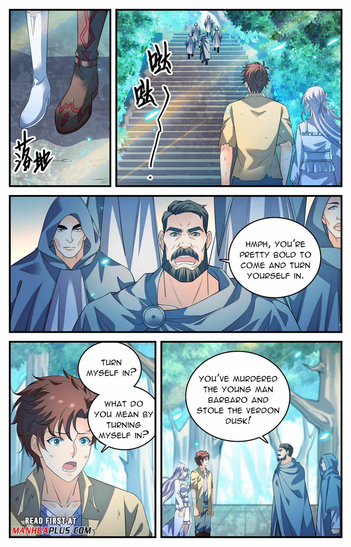 Versatile Mage chapter 967 - page 11