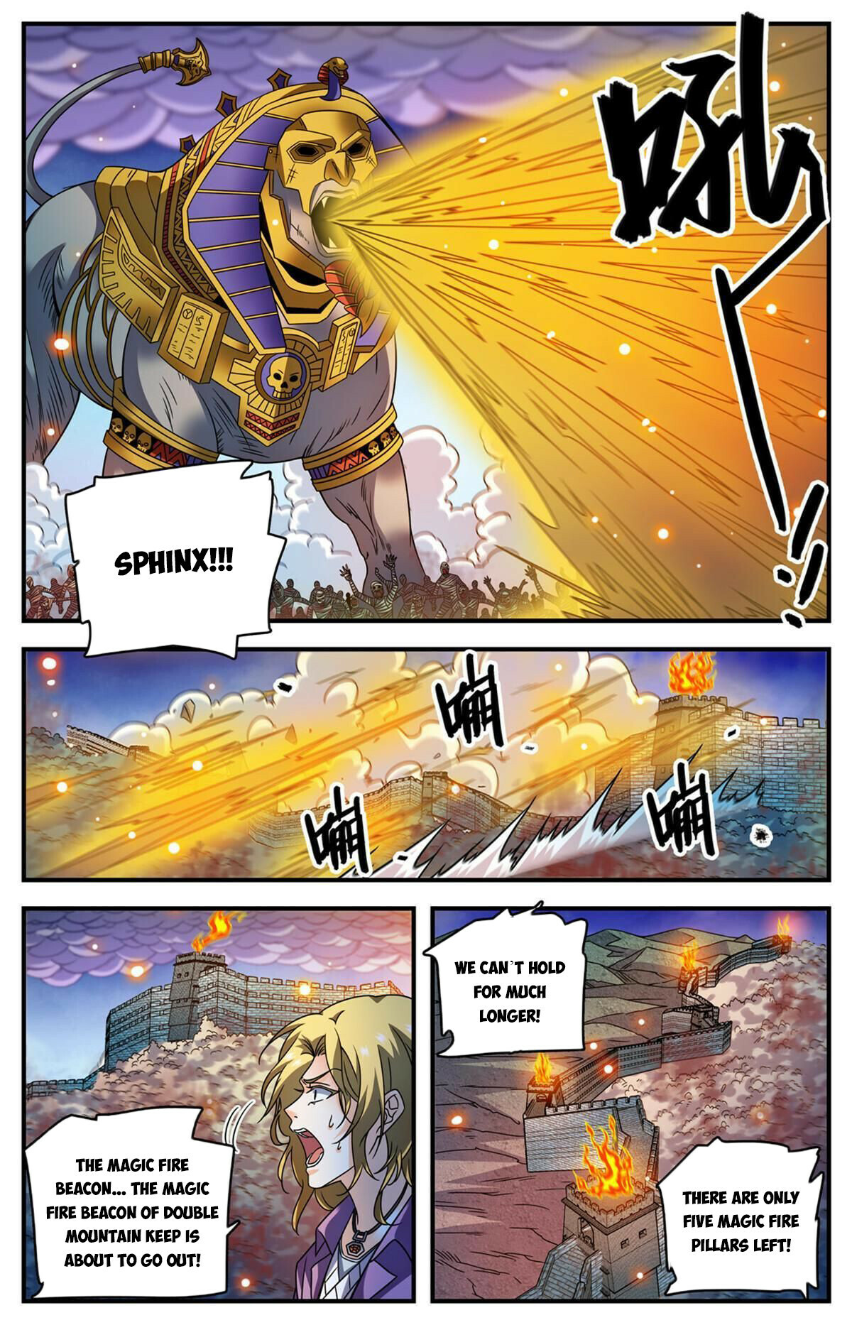 Versatile Mage chapter 862 - page 11