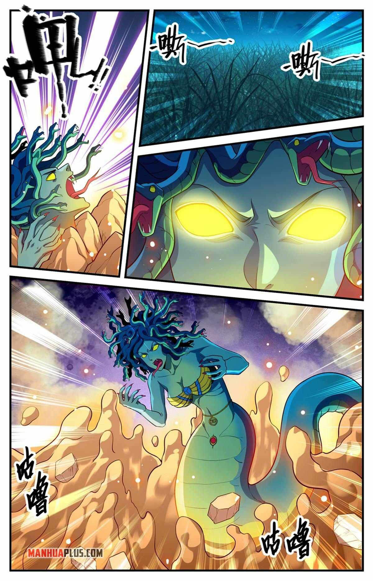 Versatile Mage chapter 929 - page 10