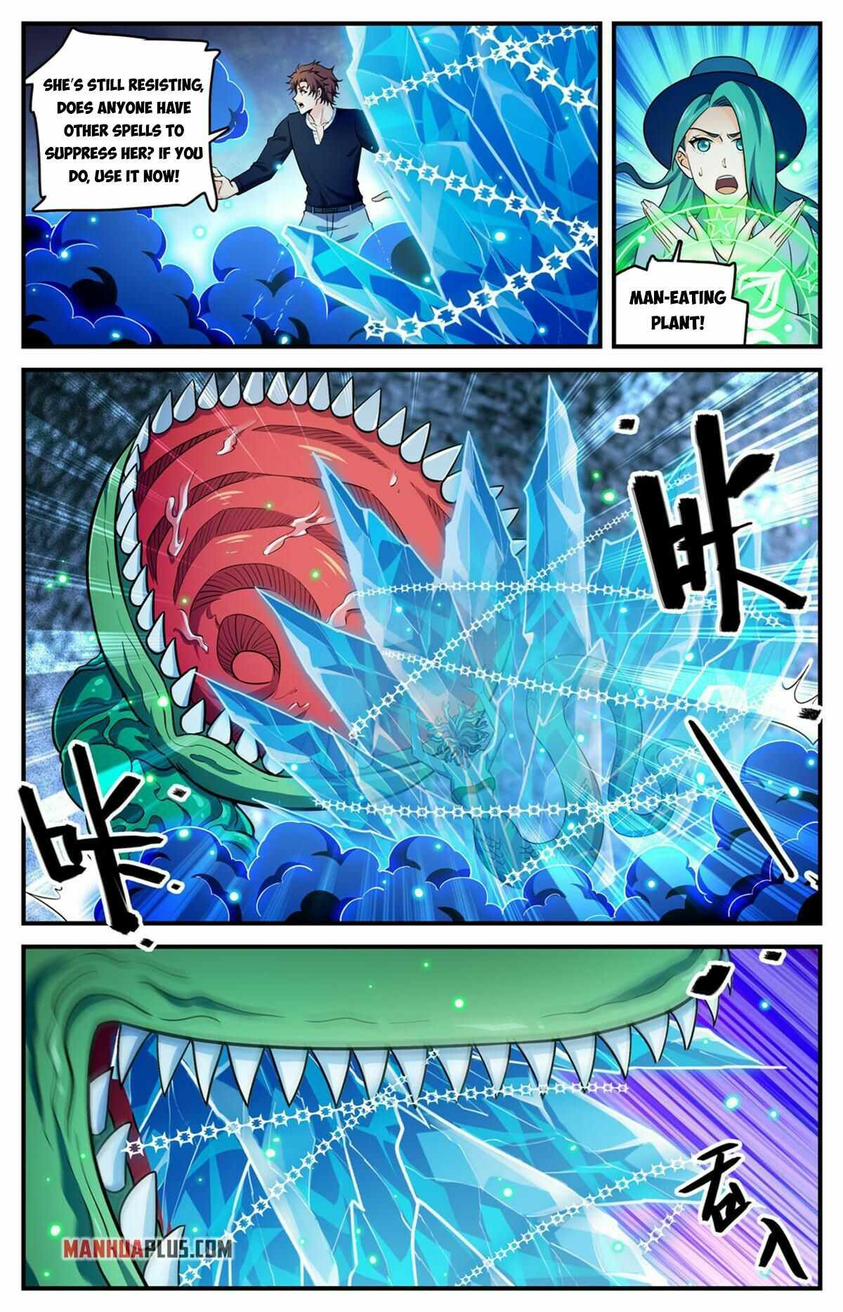 Versatile Mage chapter 929 - page 13