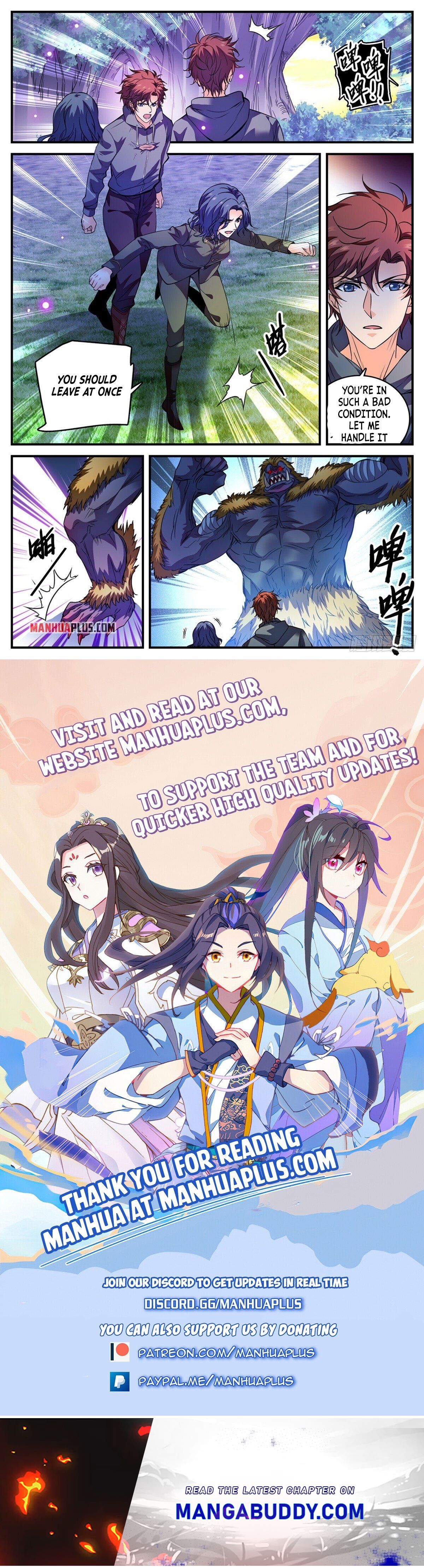 Versatile Mage chapter 827 - page 12