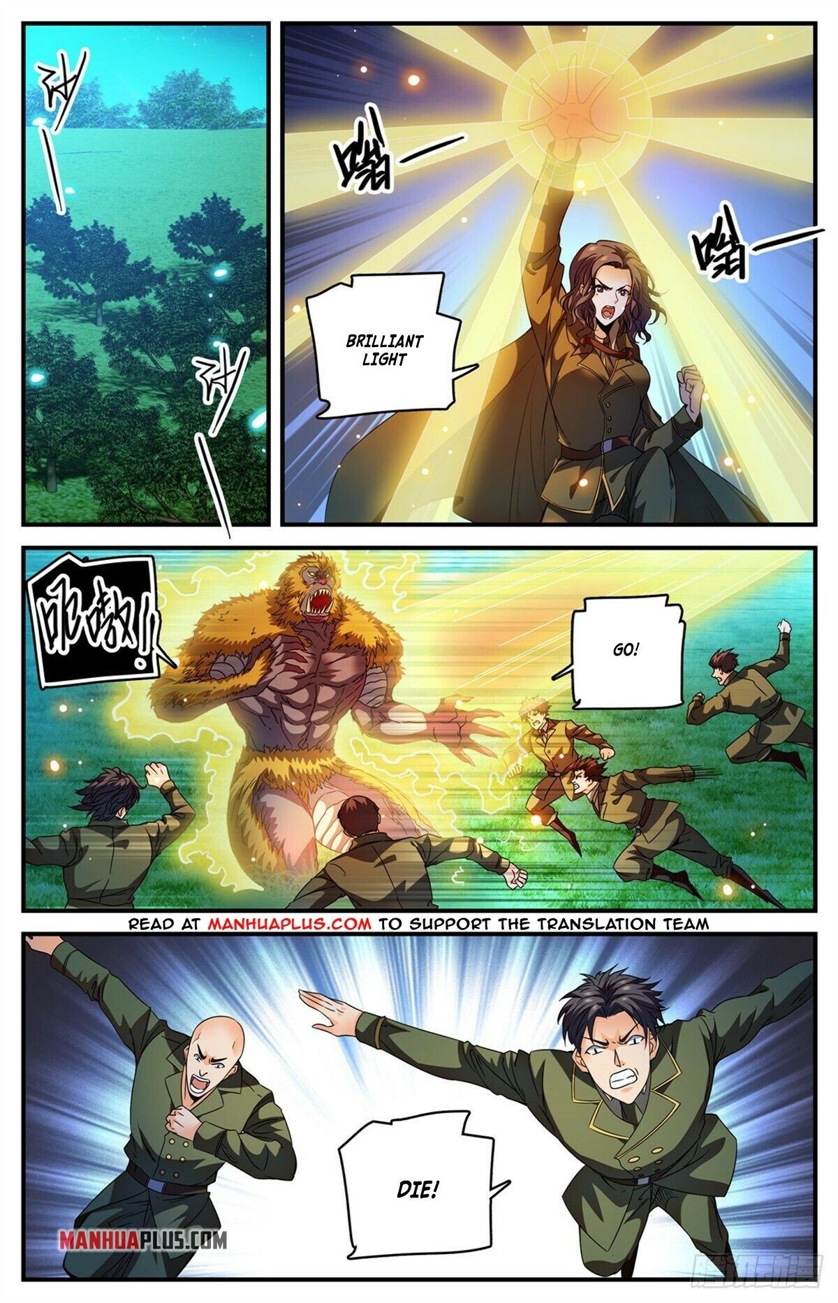 Versatile Mage chapter 827 - page 2