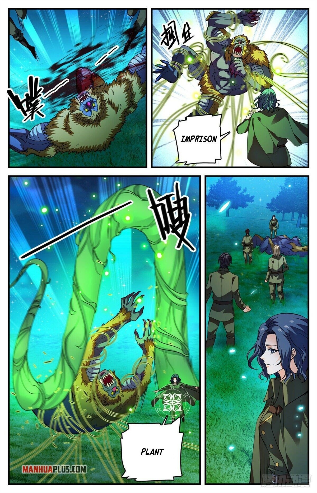 Versatile Mage chapter 827 - page 3