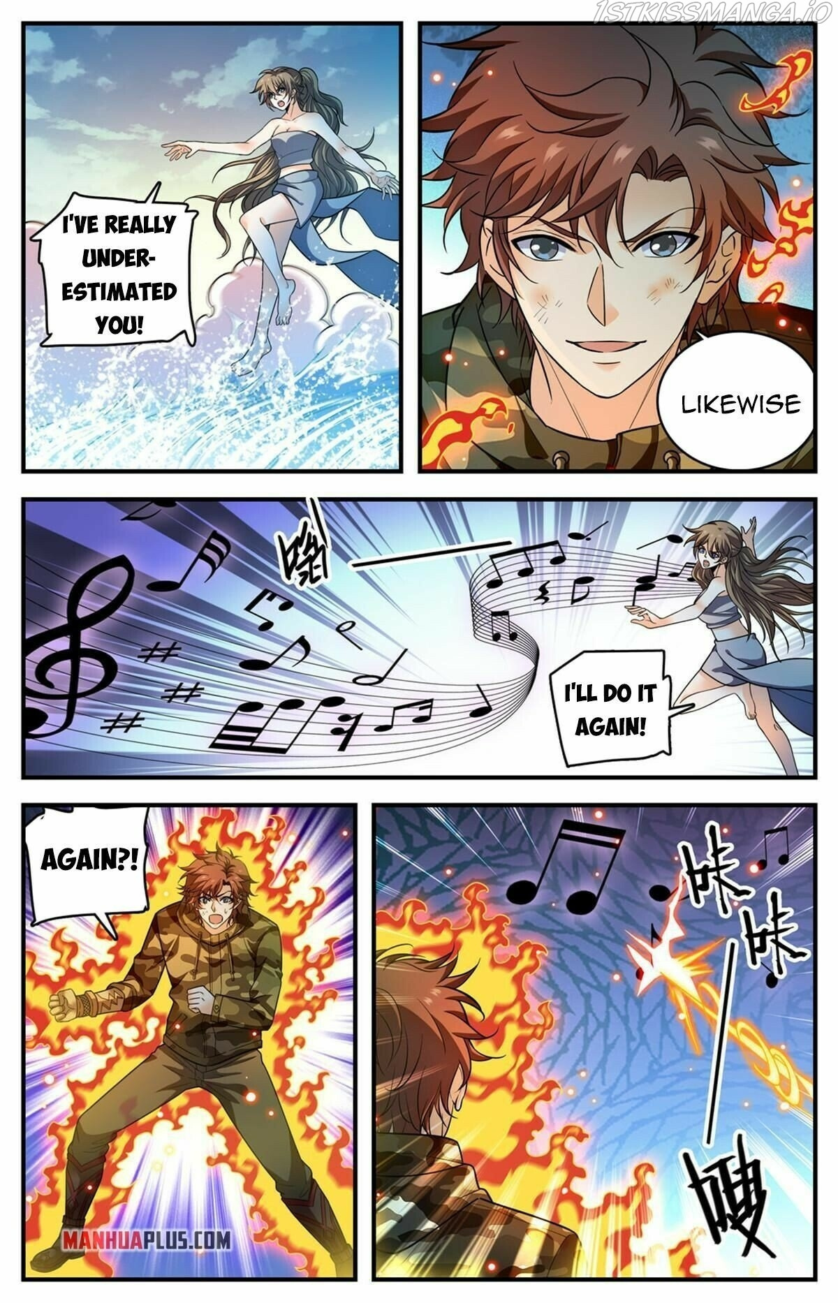 Versatile Mage chapter 894 - page 11