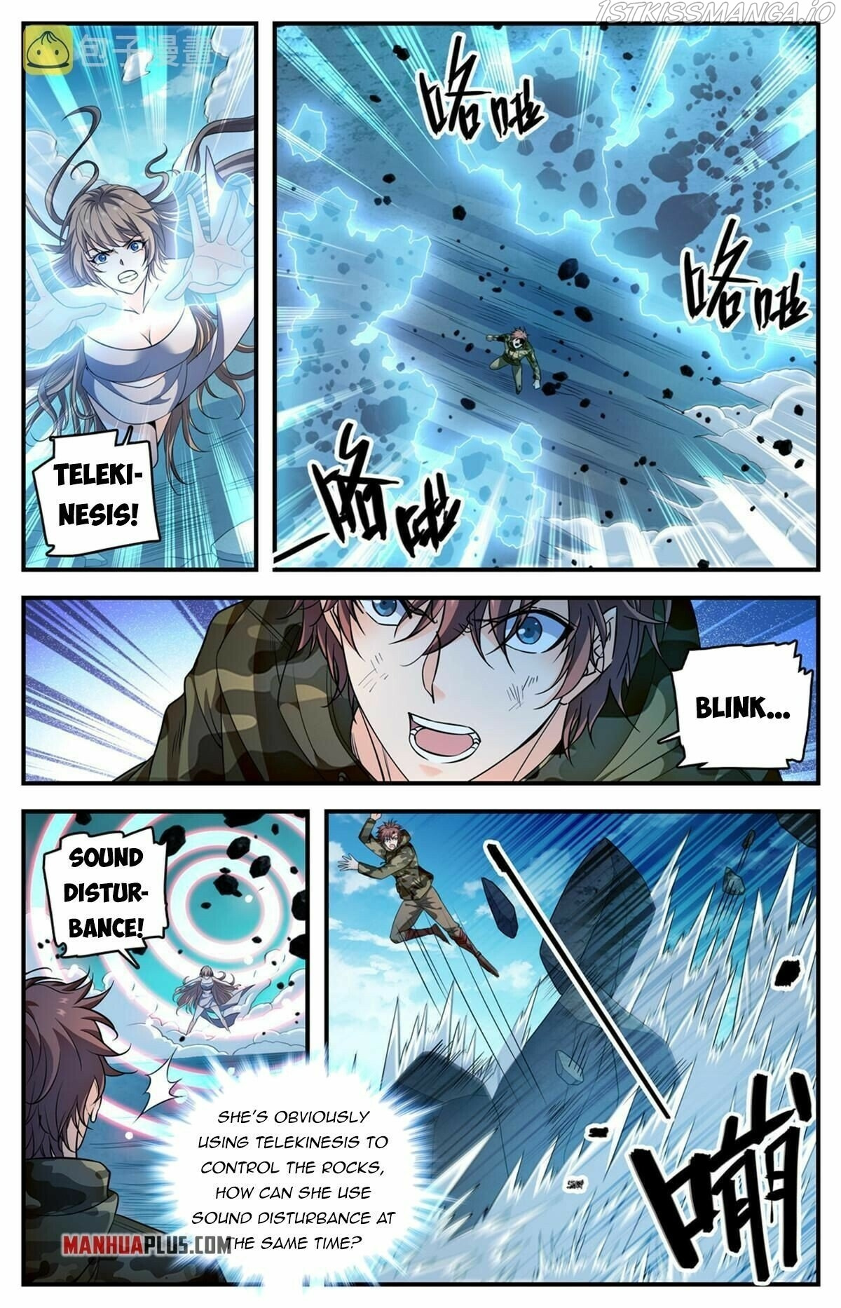 Versatile Mage chapter 894 - page 6