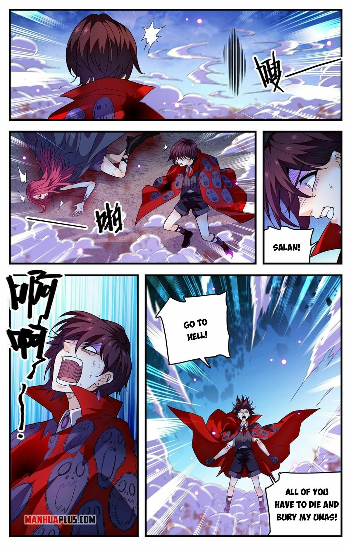 Versatile Mage chapter 863 - page 7