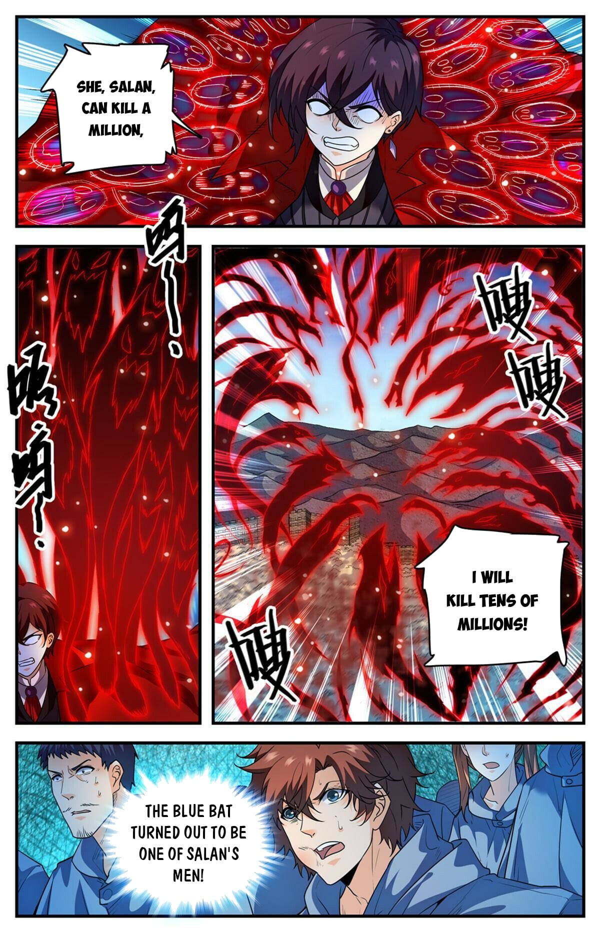 Versatile Mage chapter 863 - page 8