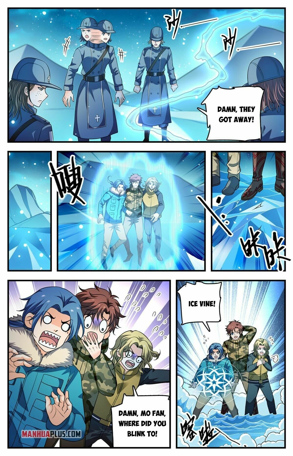 Versatile Mage chapter 895 - page 10