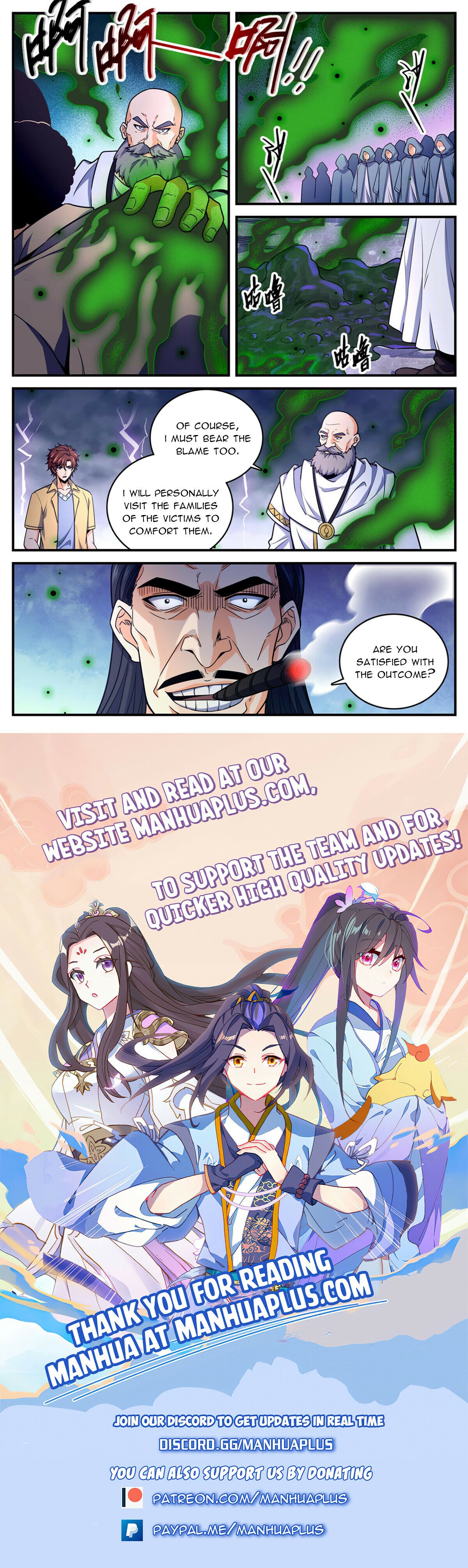 Versatile Mage chapter 969 - page 12