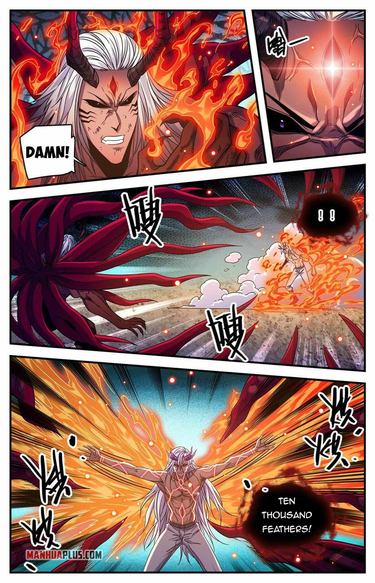 Versatile Mage chapter 864 - page 11