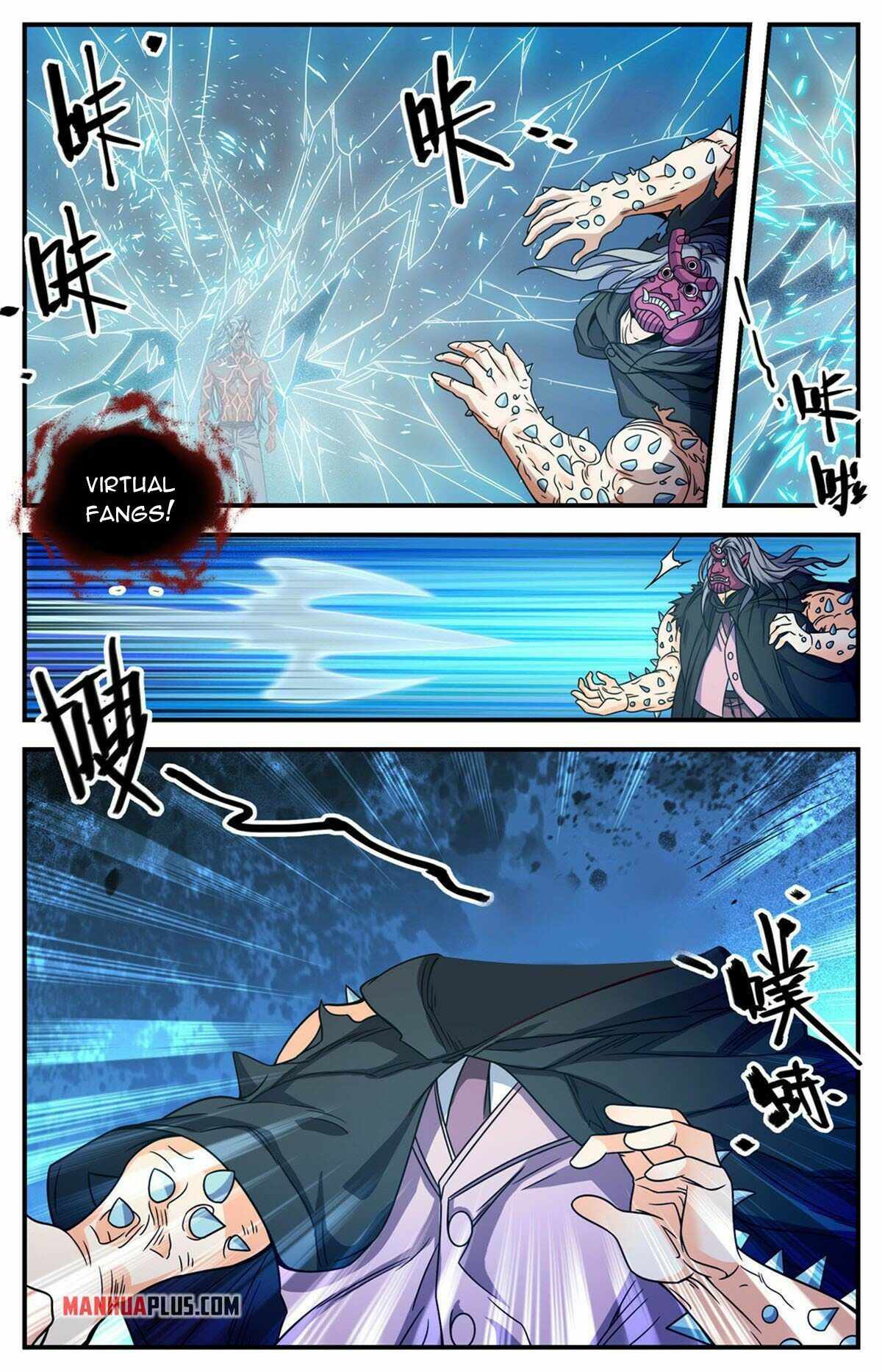 Versatile Mage chapter 864 - page 4