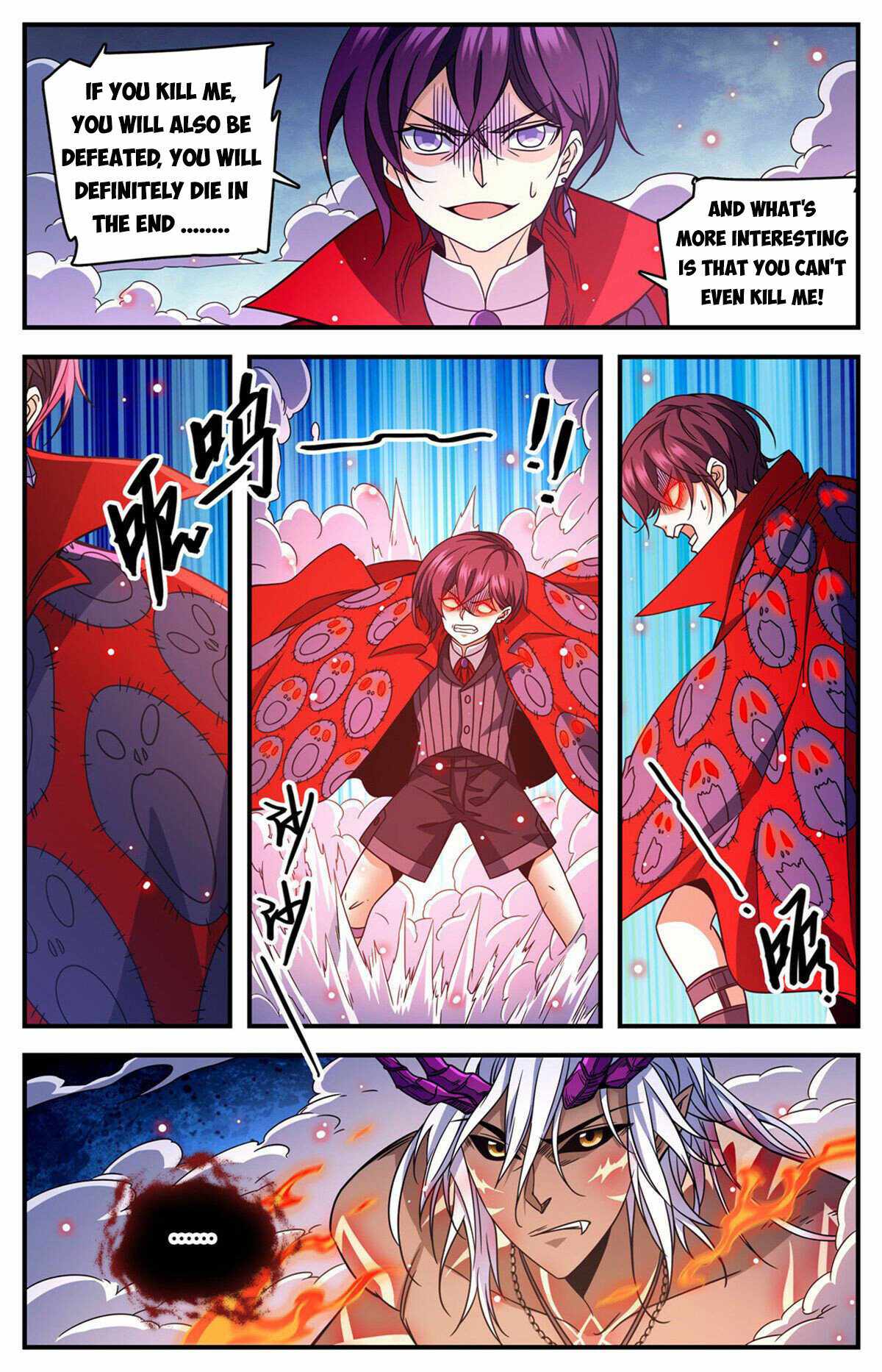 Versatile Mage chapter 864 - page 8