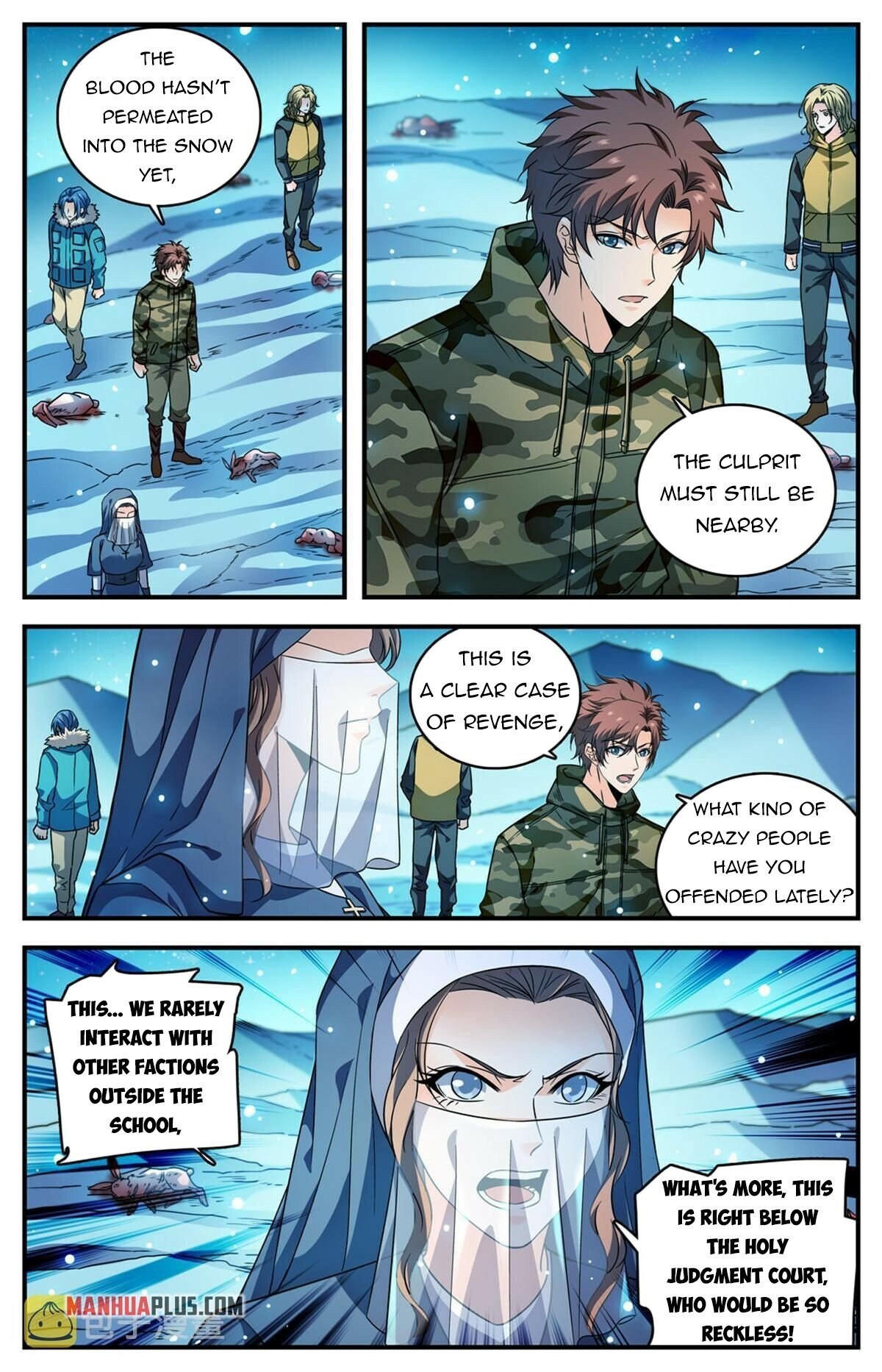 Versatile Mage chapter 896 - page 2