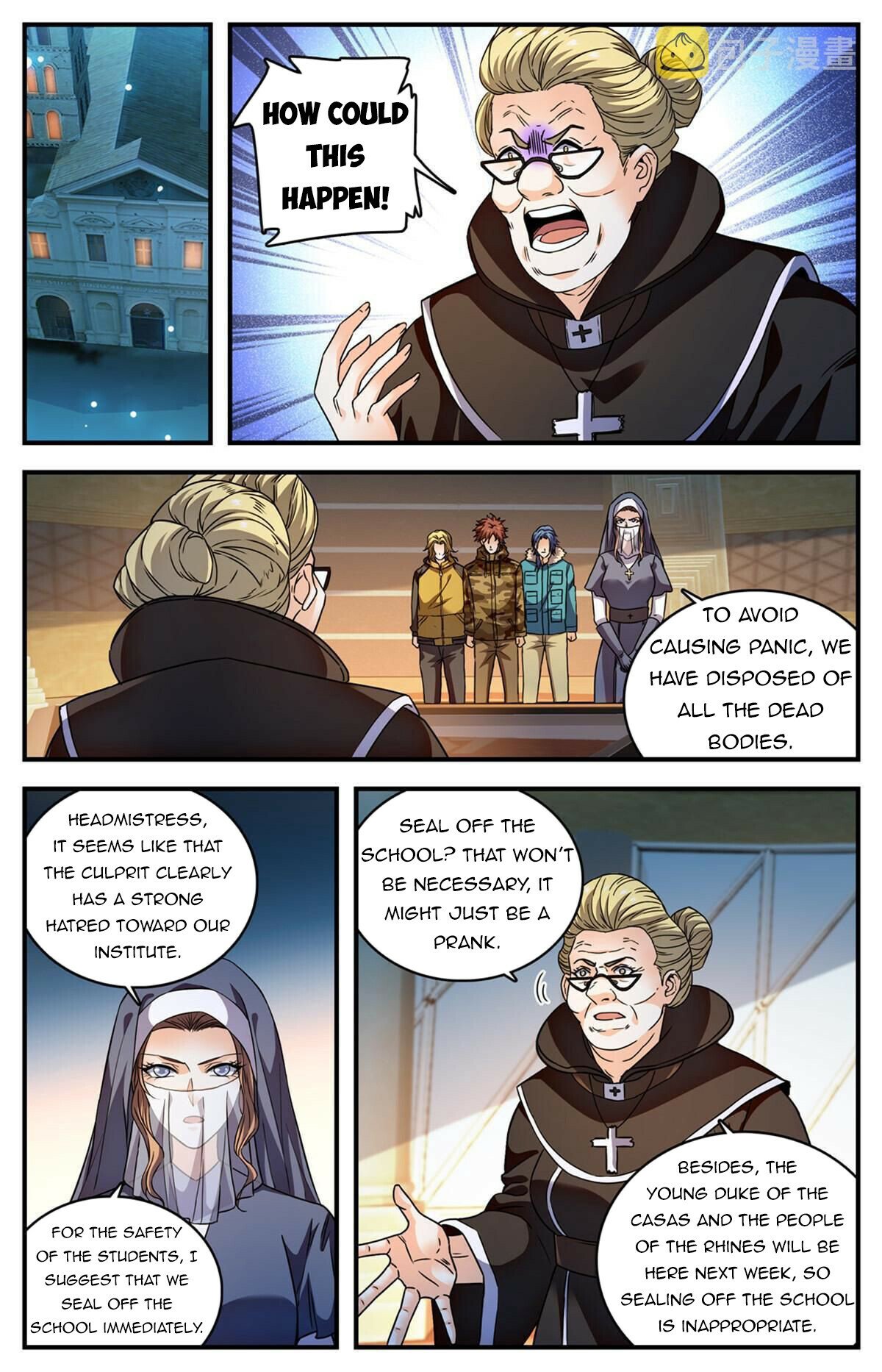 Versatile Mage chapter 896 - page 5