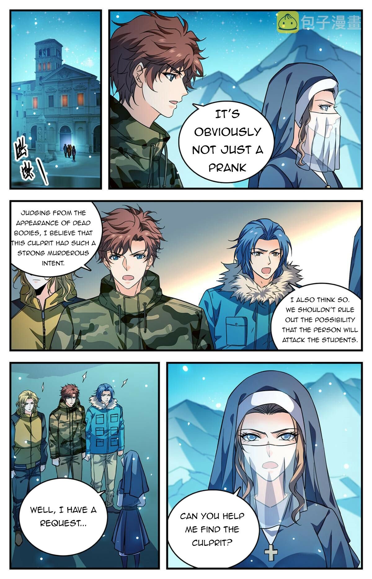 Versatile Mage chapter 896 - page 7