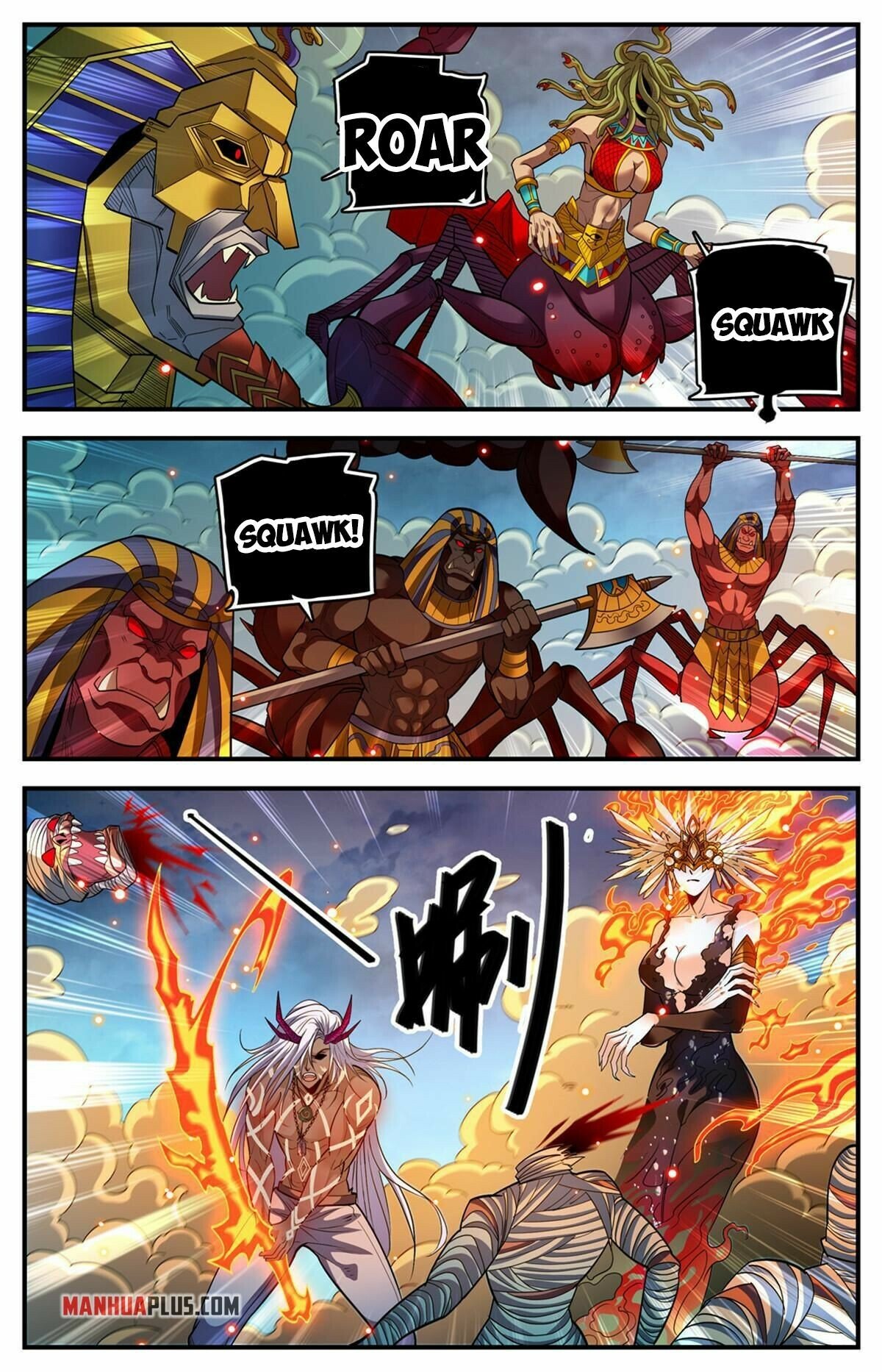 Versatile Mage chapter 865 - page 12