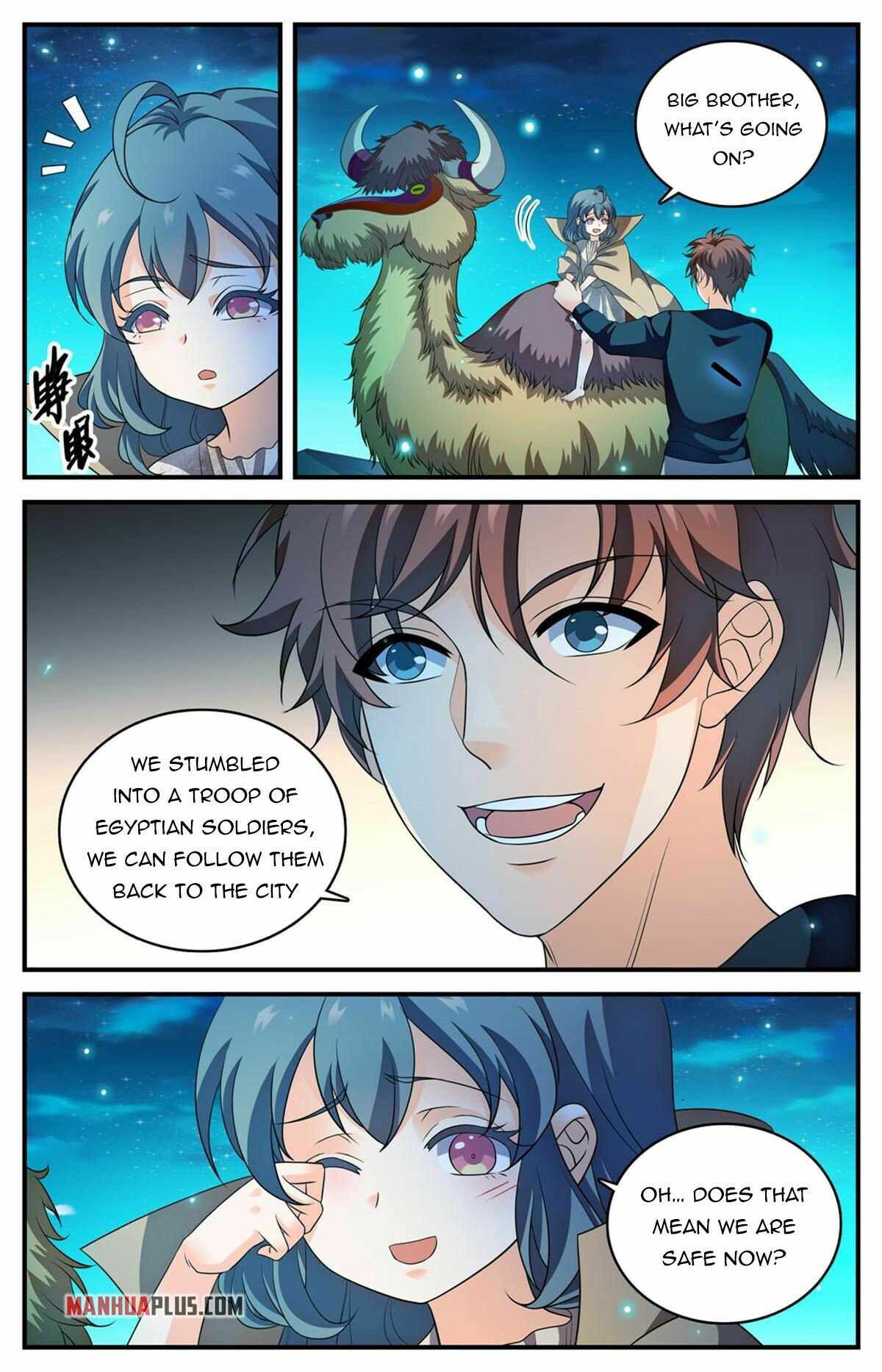 Versatile Mage chapter 932 - page 12