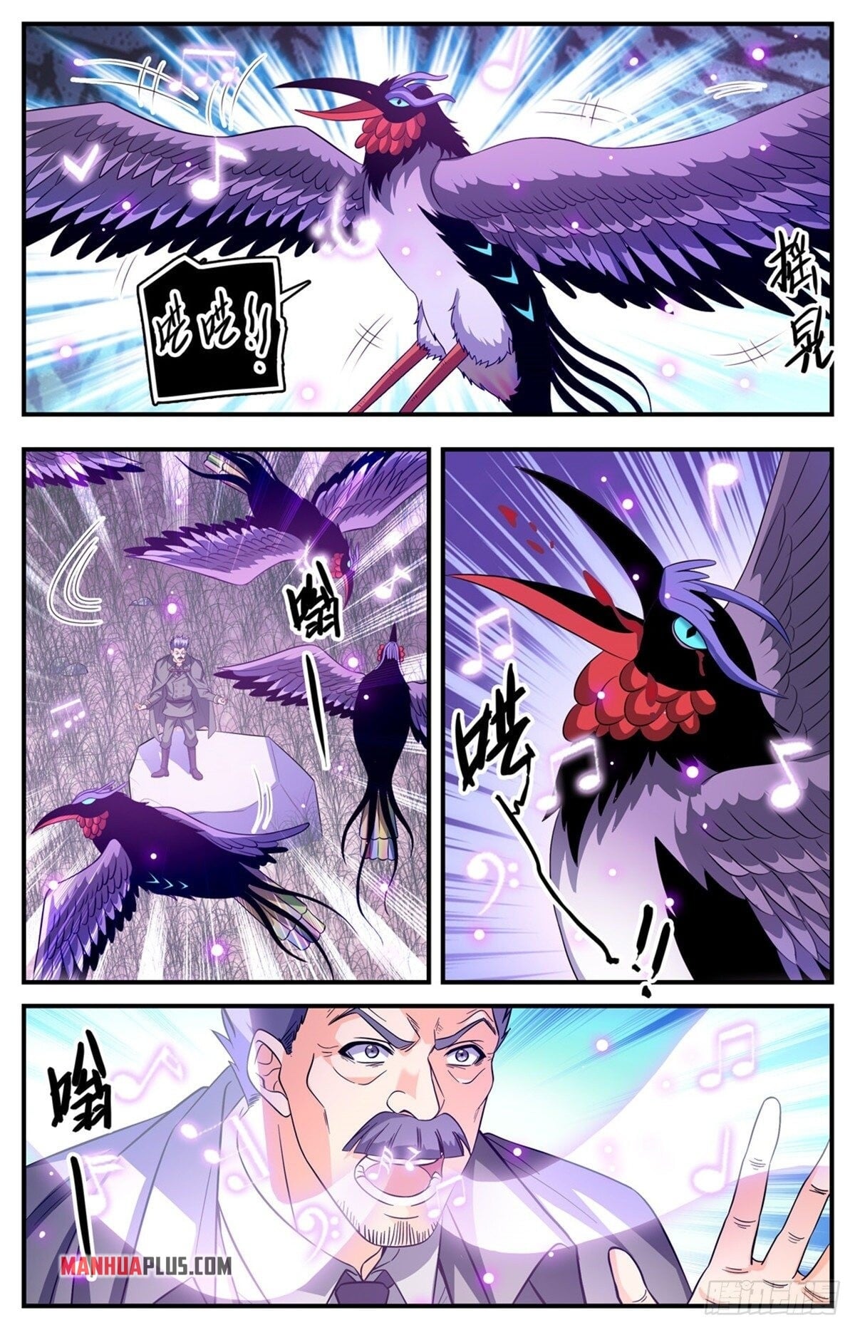 Versatile Mage chapter 830 - page 11