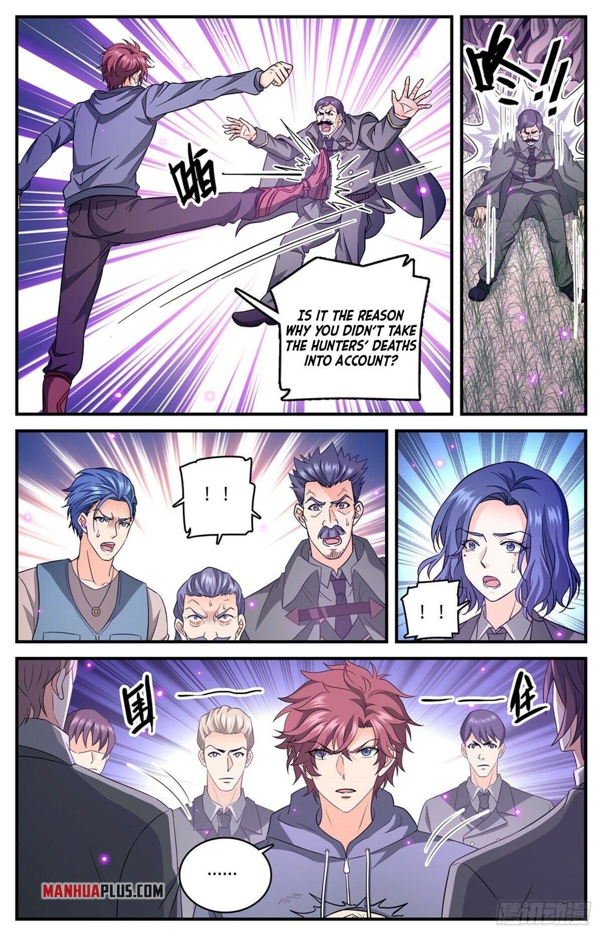 Versatile Mage chapter 830 - page 6