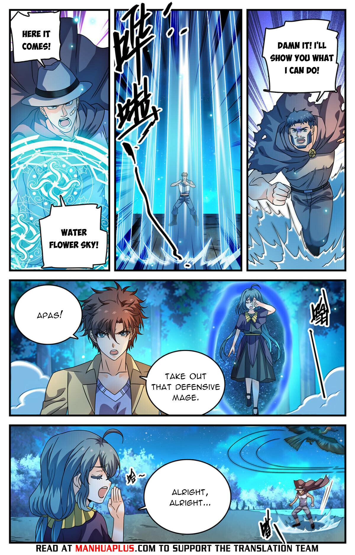 Versatile Mage chapter 971 - page 8