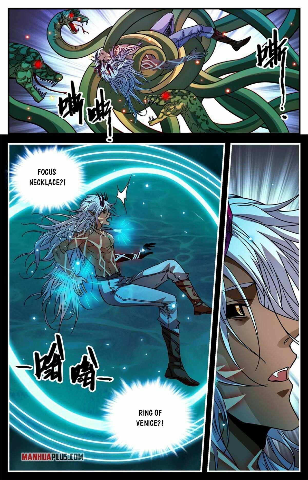 Versatile Mage chapter 866 - page 7