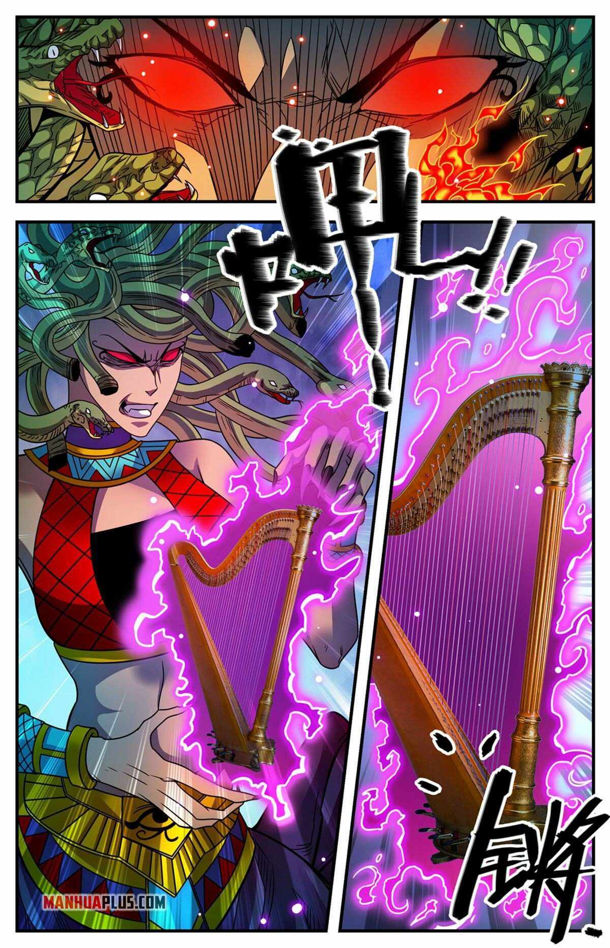 Versatile Mage chapter 866 - page 9
