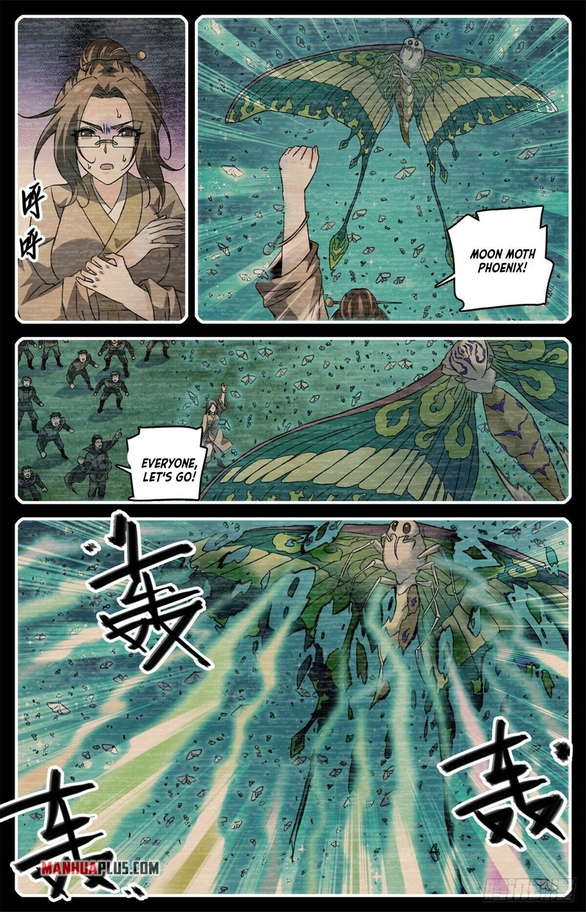 Versatile Mage chapter 831 - page 12