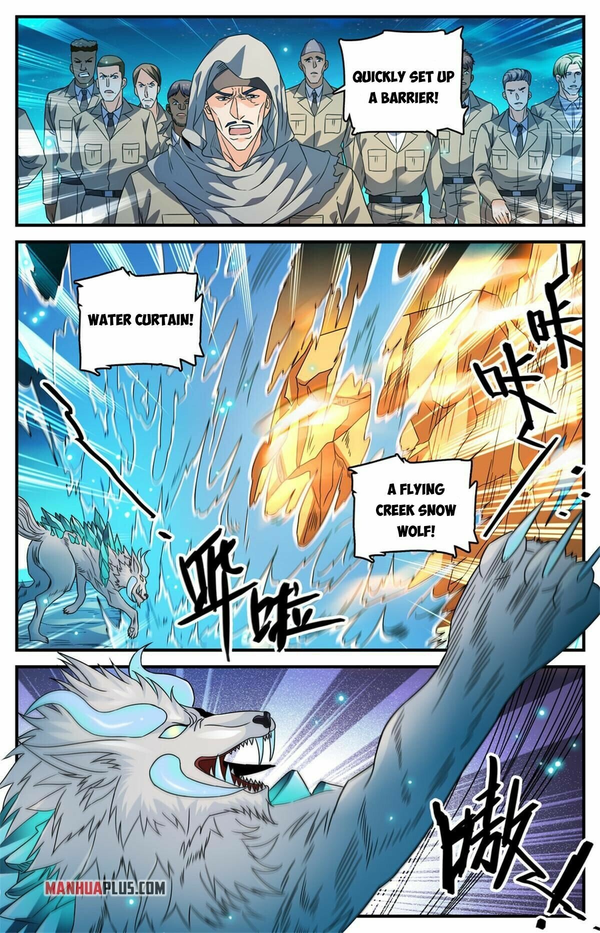 Versatile Mage chapter 933 - page 12