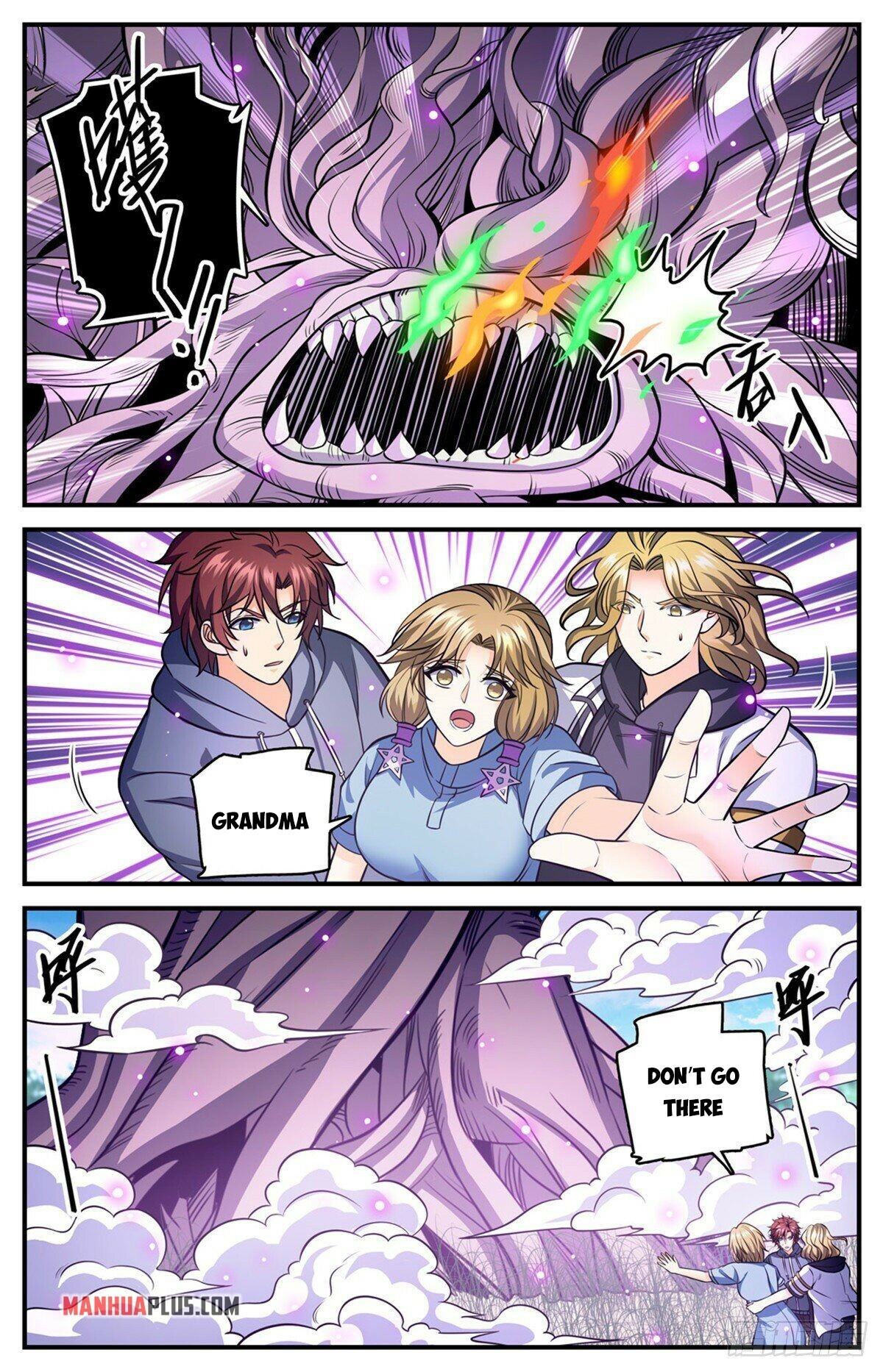 Versatile Mage chapter 832 - page 12