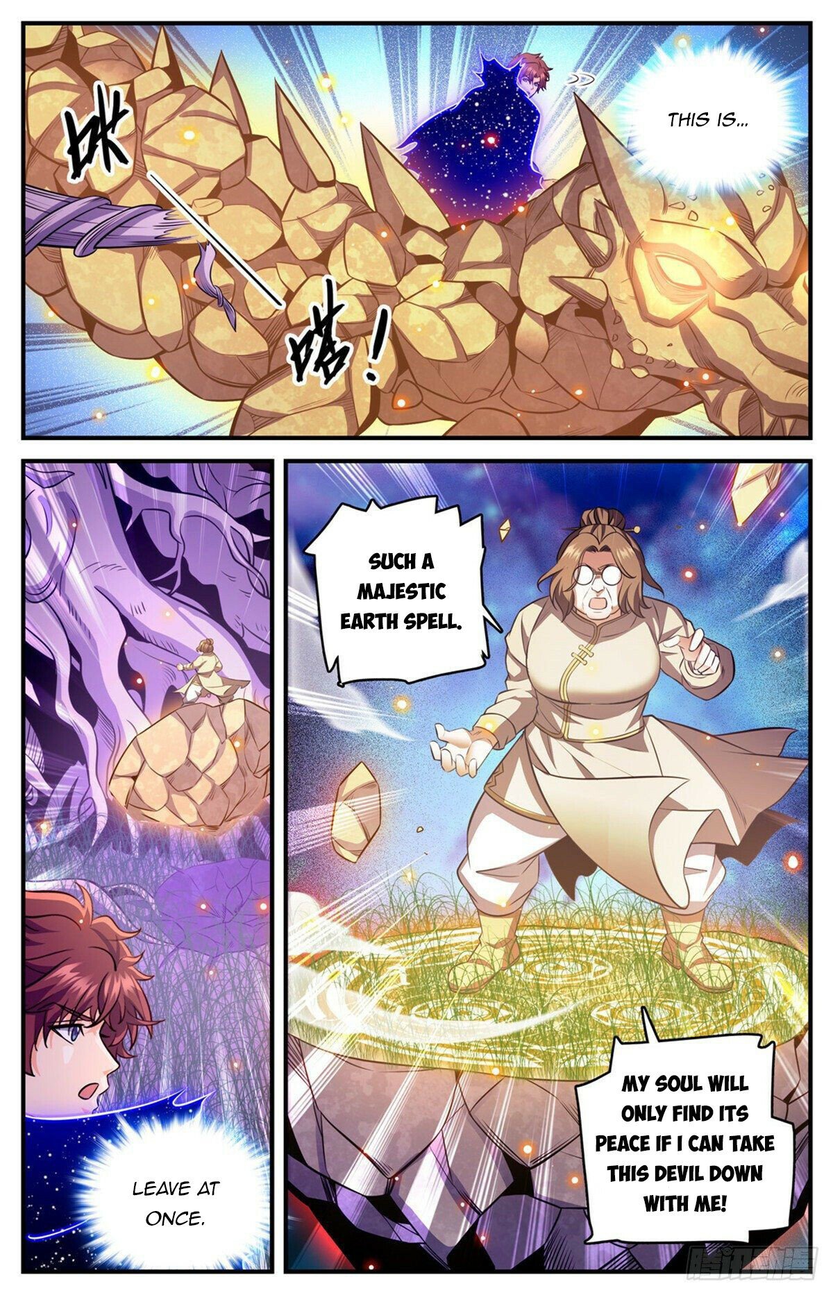 Versatile Mage chapter 832 - page 6