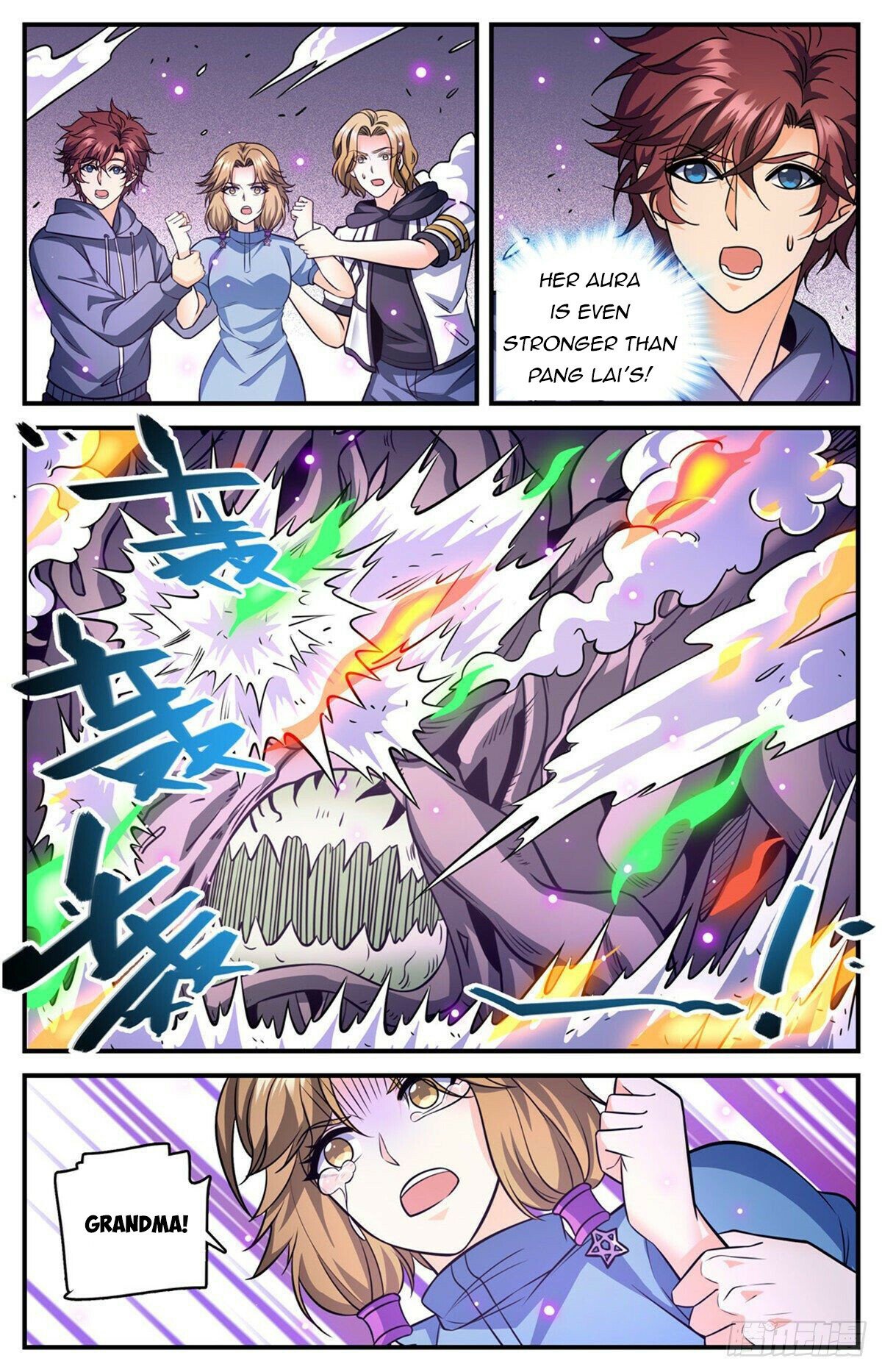Versatile Mage chapter 832 - page 9