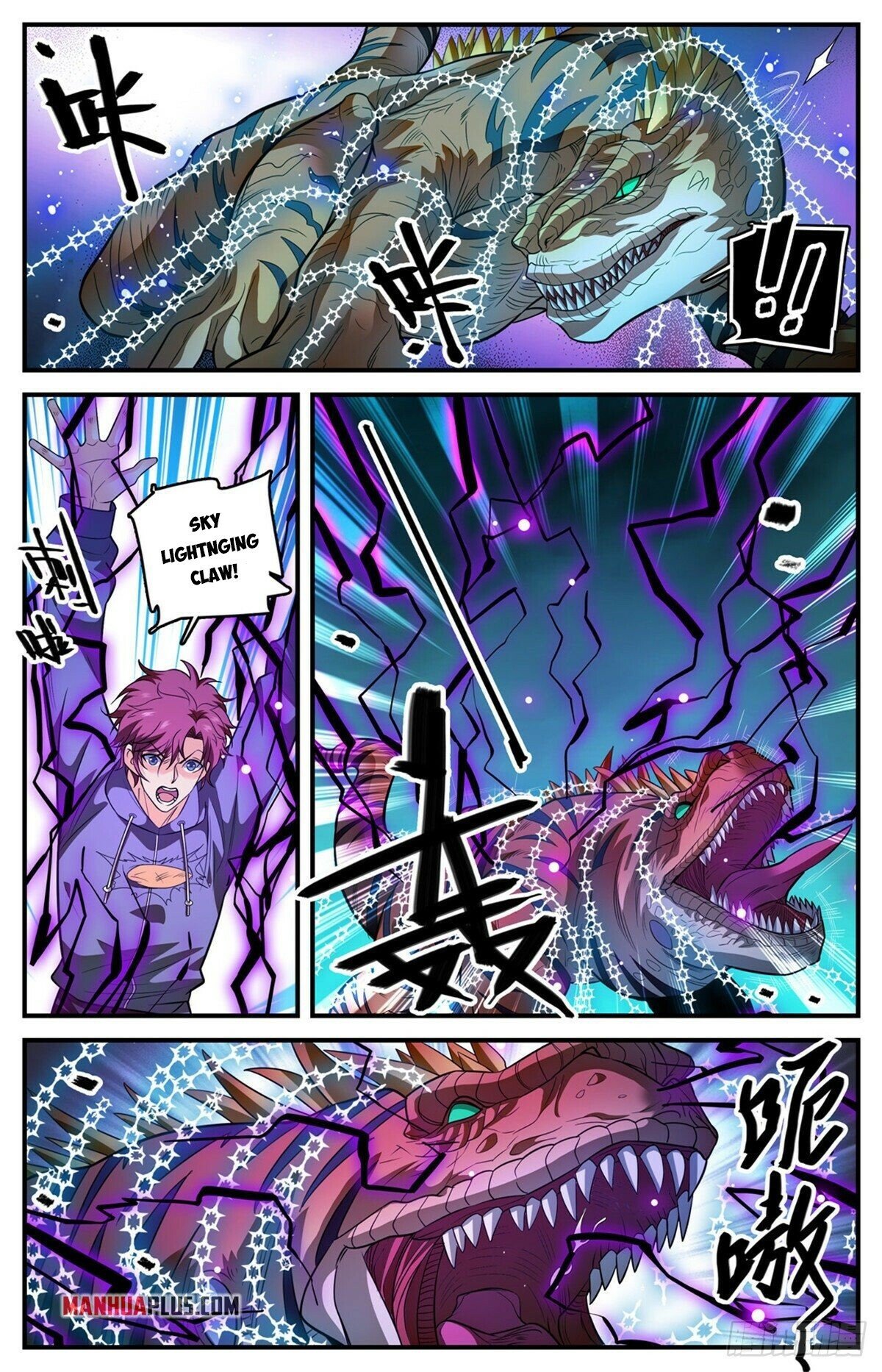 Versatile Mage chapter 833 - page 7