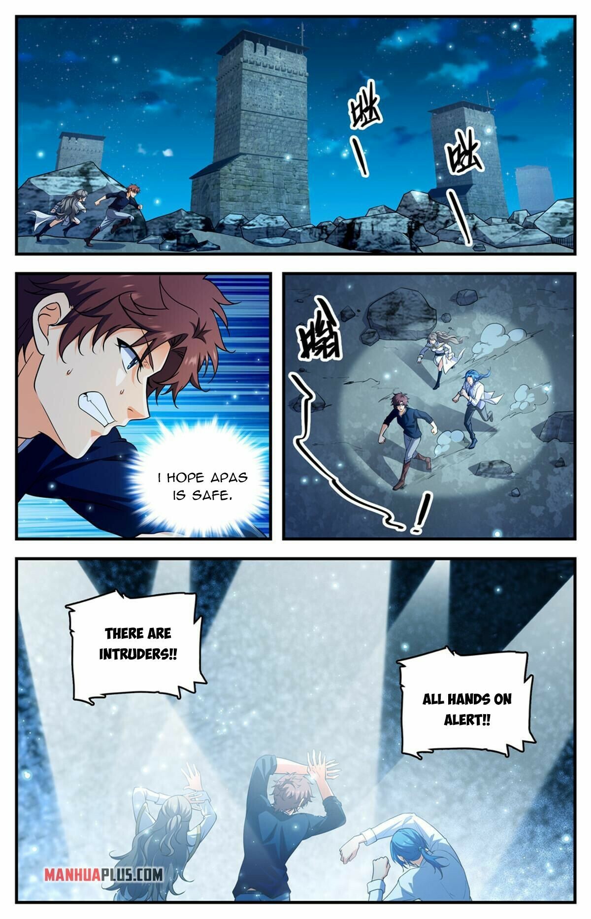Versatile Mage chapter 936 - page 9