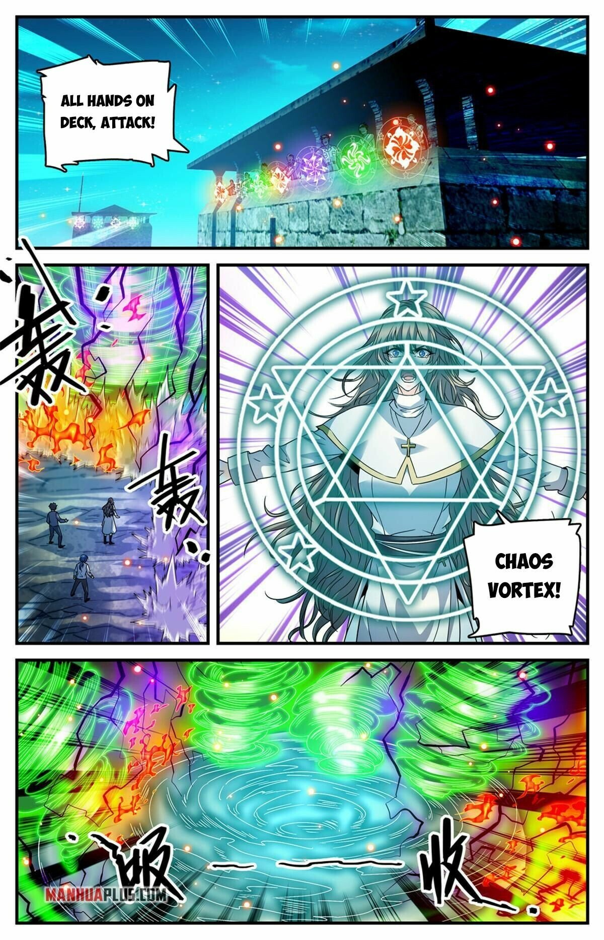 Versatile Mage chapter 937 - page 1