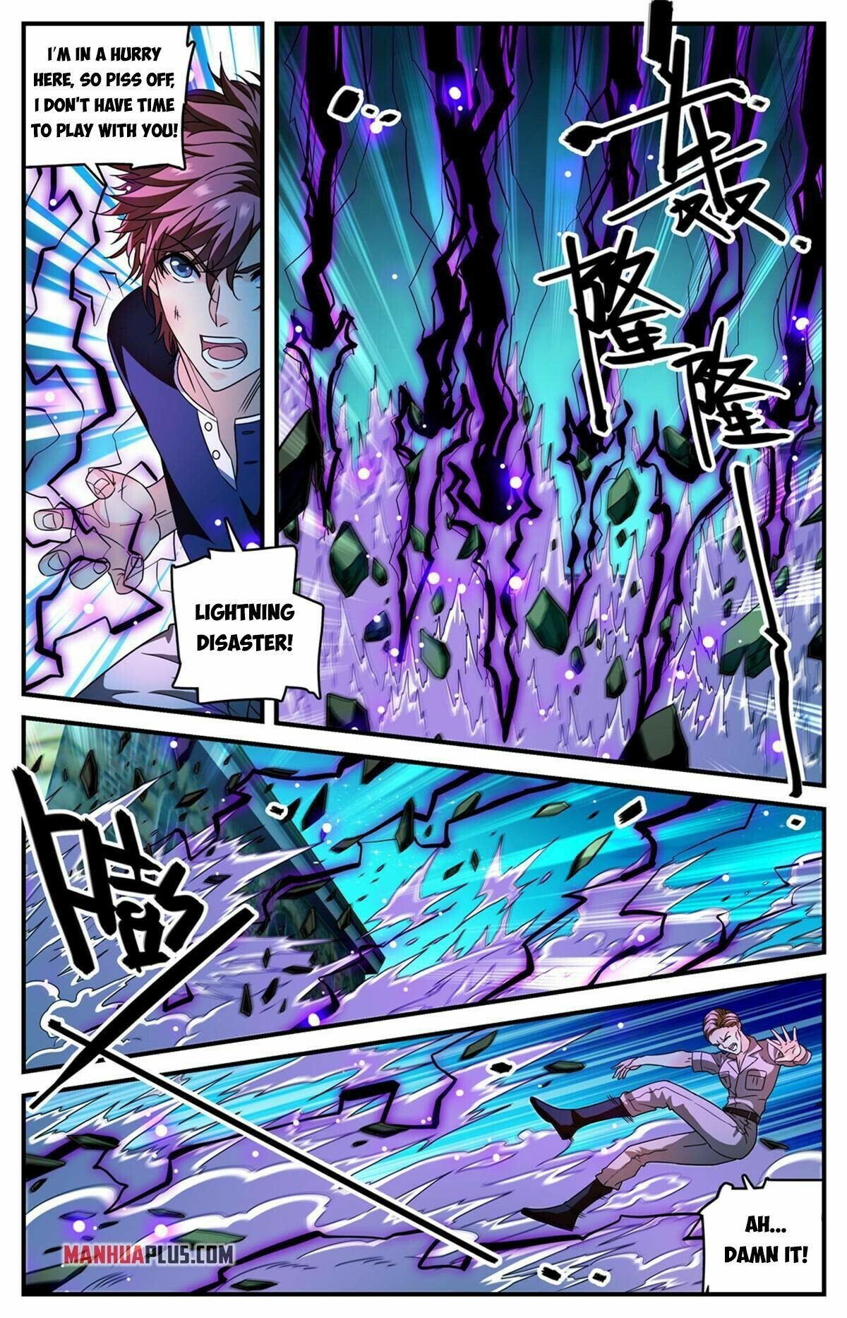 Versatile Mage chapter 937 - page 6