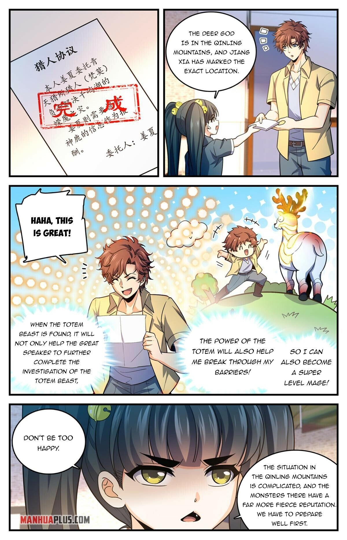 Versatile Mage Chapter 976 - page 1