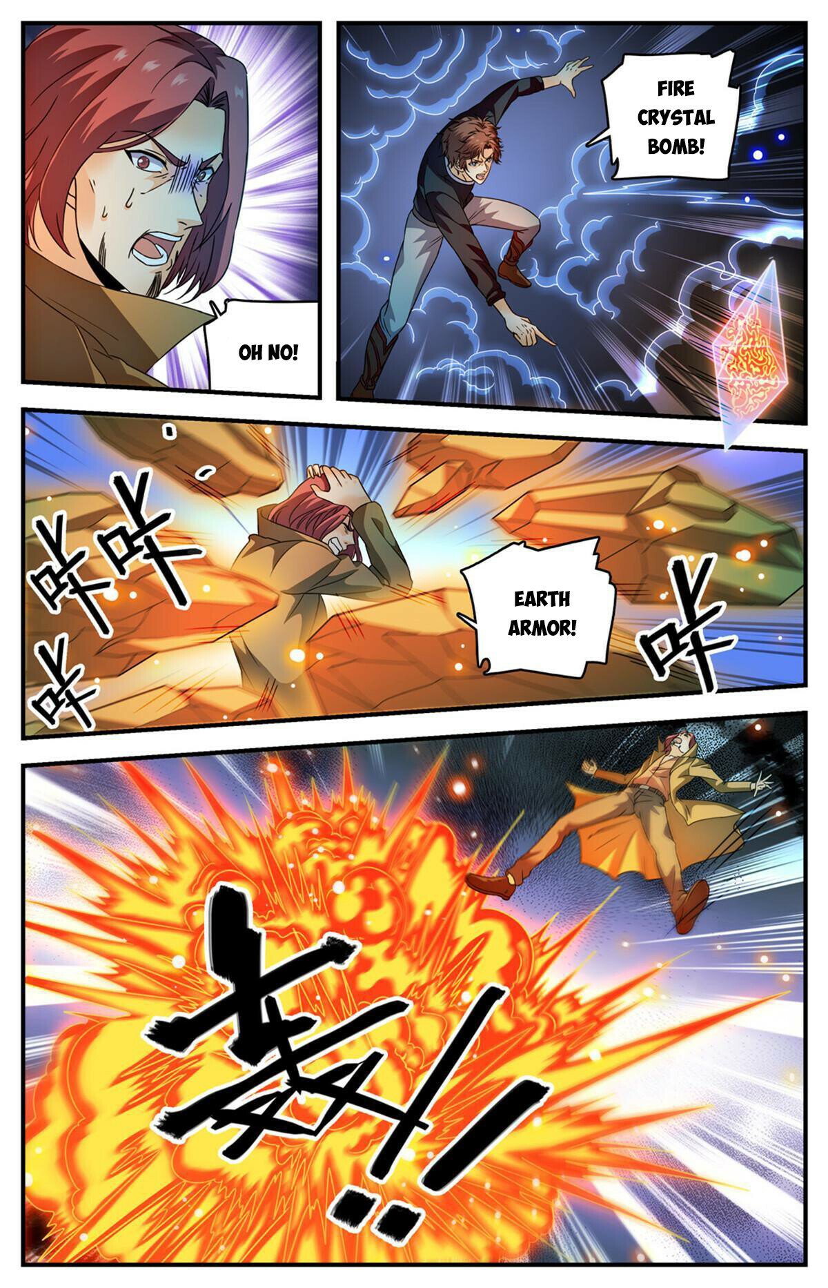 Versatile Mage chapter 939 - page 11