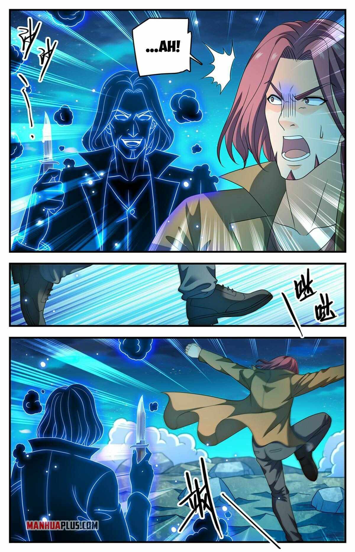 Versatile Mage chapter 940 - page 5