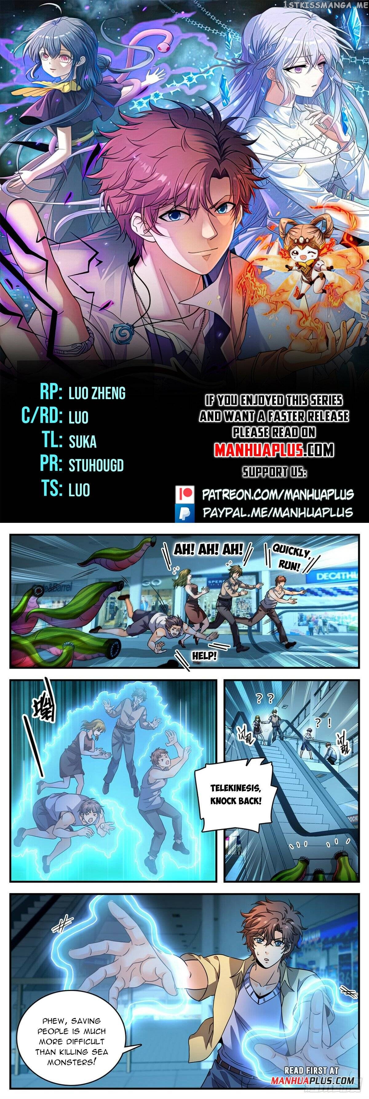 Versatile Mage Chapter 1030 - page 1