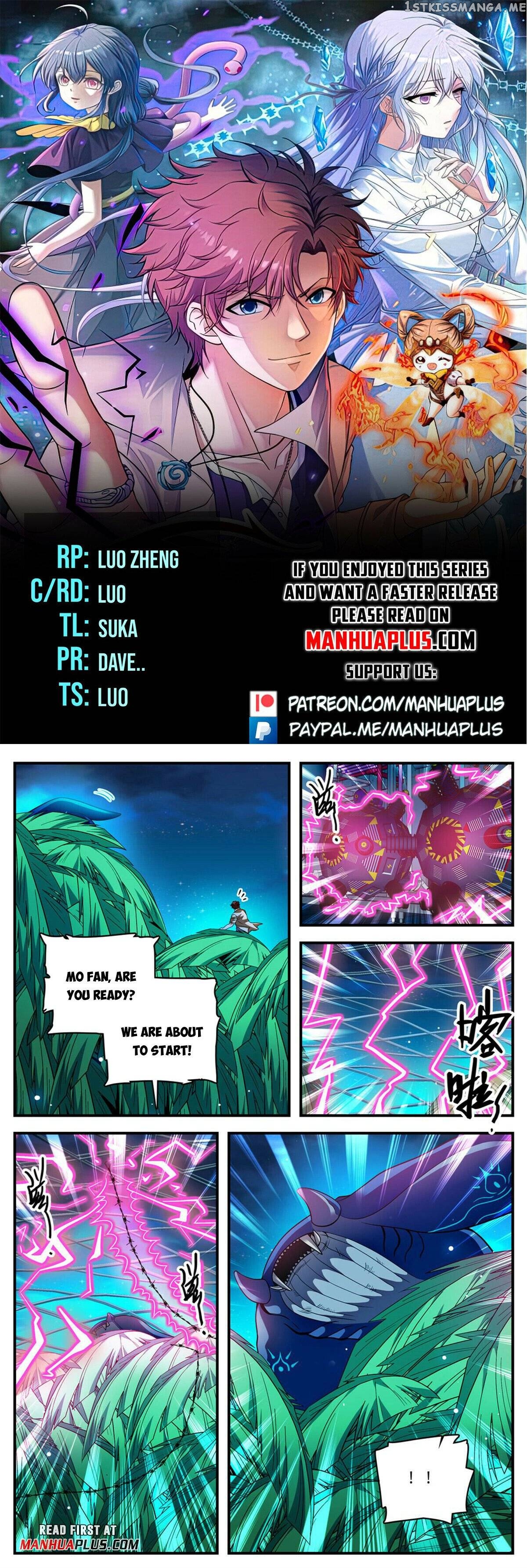 Versatile Mage Chapter 1015 - page 1