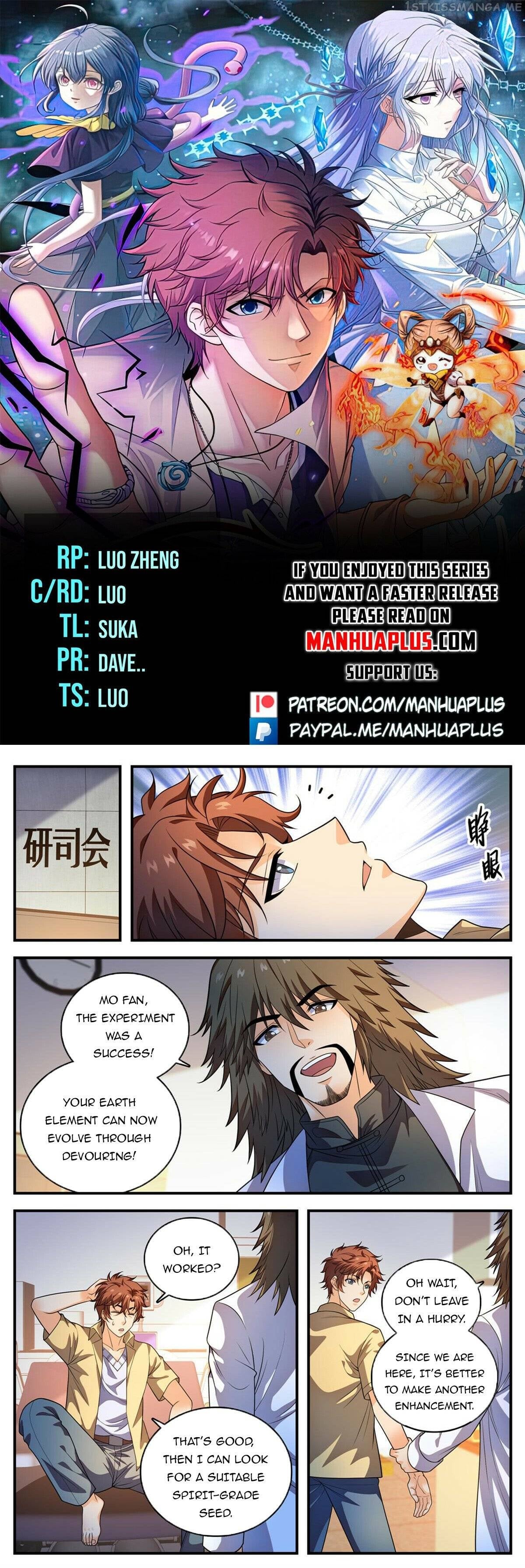 Versatile Mage Chapter 1009 - page 1