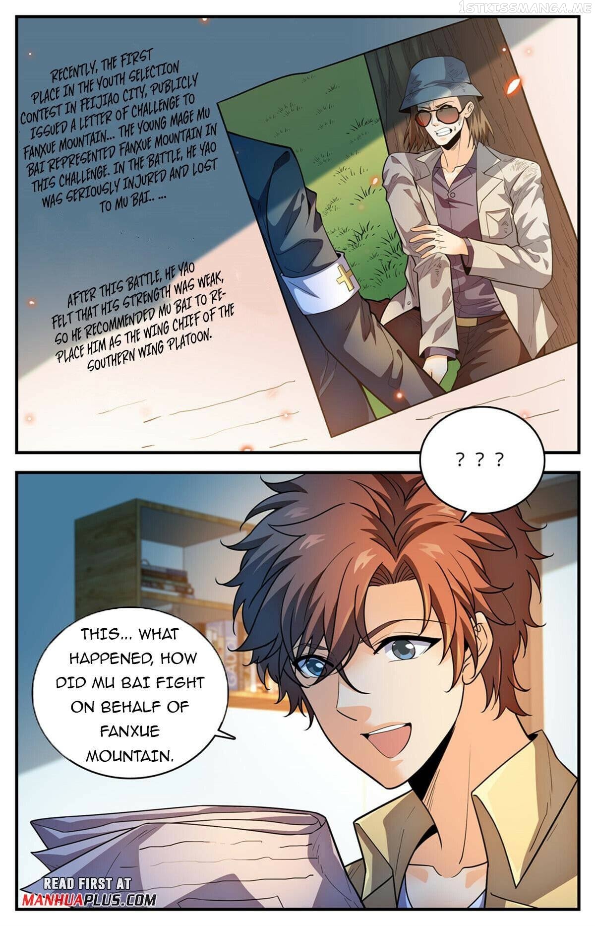 Versatile Mage Chapter 1009 - page 8