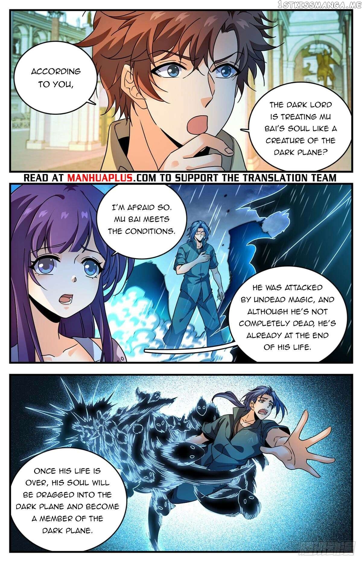 Versatile Mage Chapter 1050 - page 10