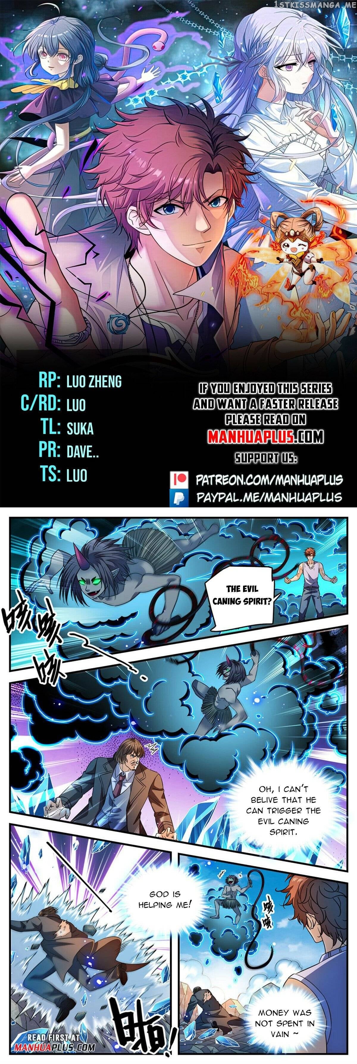 Versatile Mage Chapter 1020 - page 1