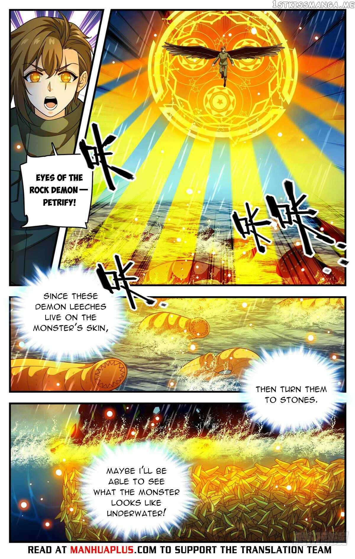 Versatile Mage Chapter 1039 - page 4