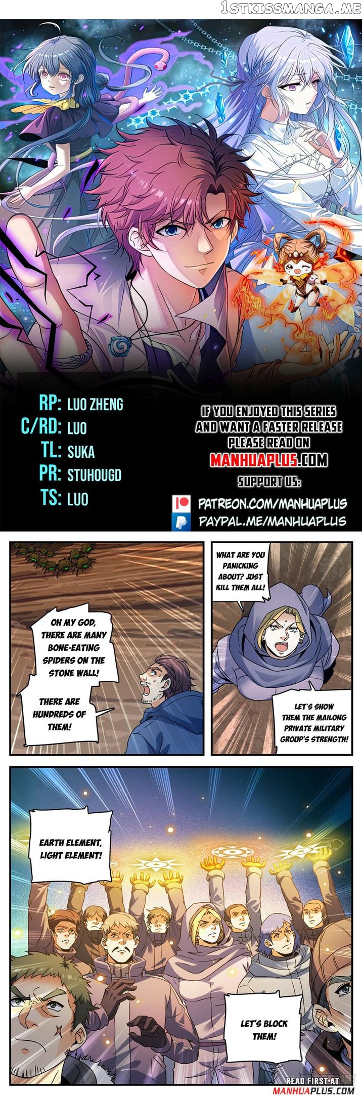 Versatile Mage Chapter 1059 - page 1
