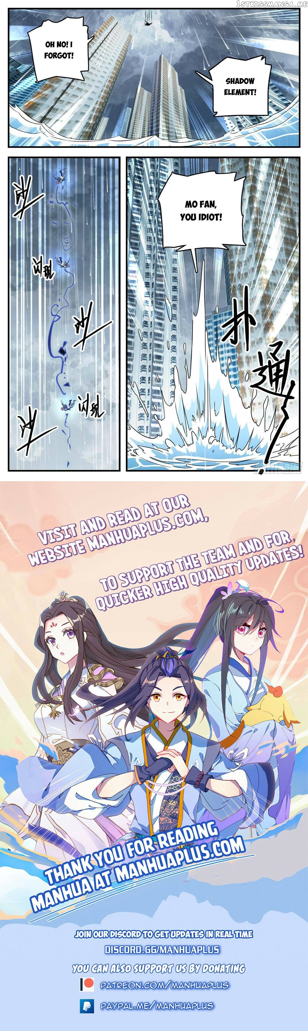 Versatile Mage Chapter 1027 - page 12